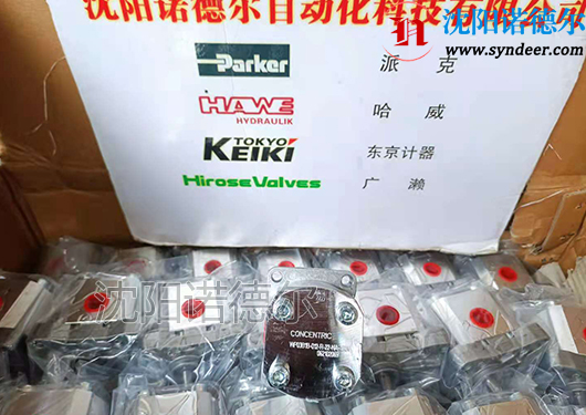 現(xiàn)貨！CONCENTRIC齒輪泵WP03B1B-012-R-22-NA-124-N